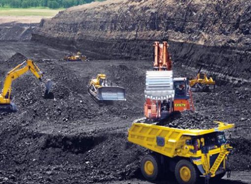 STRATEGIC UTILISATION OF PAKISTAN’S MINING RESOURCES