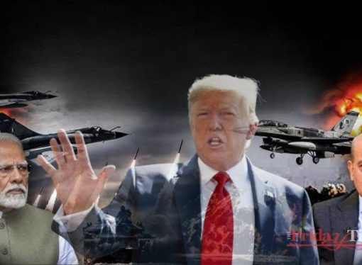 Evaluating The Role Of Us As A Potential Mediator In Indo-pak Conflict Under Trump Administration