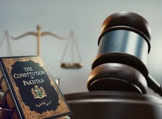 27th Amendment: The Future of Public Trust and Perception in Judiciary