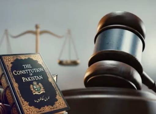 27th Amendment: The Future of Public Trust and Perception in Judiciary