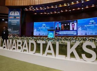 HOW INTERNATIONAL MEDIA IS VIEWING ALL PRAISE FOR ISLAMABAD