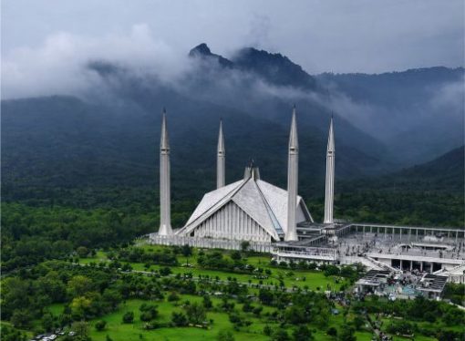 Evaluating Islamabad MOU through the prism of international law