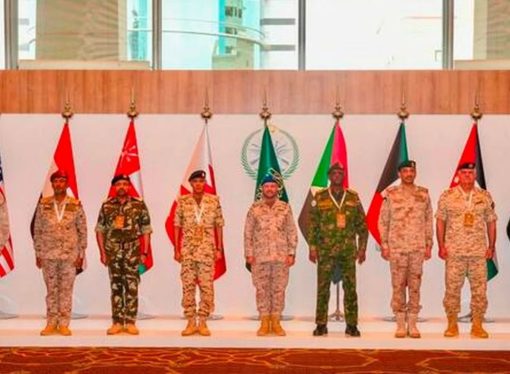 Significance of Multilateral Maritime Military Coalition