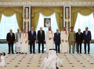Why Does the Mecca Joint Defense Agreement Matter for the Middle East?
