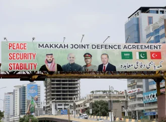 Expansion of Makkah Joint Defence Agreement