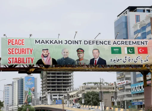 Expansion of Makkah Joint Defence Agreement