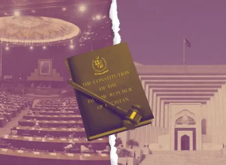 Article 239 of the Constitution of Pakistan: Amending the Amendable
